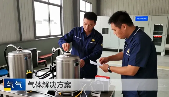 技术推广服务帮助本地提升服务能力